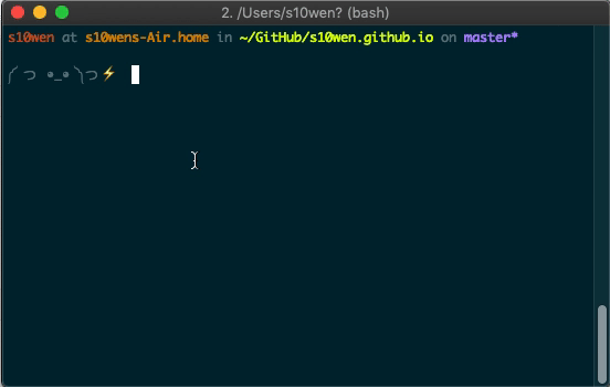  Анимированный снимок экрана с окном терминала, в котором набирается команда hs вместо полного ввода hexo. 