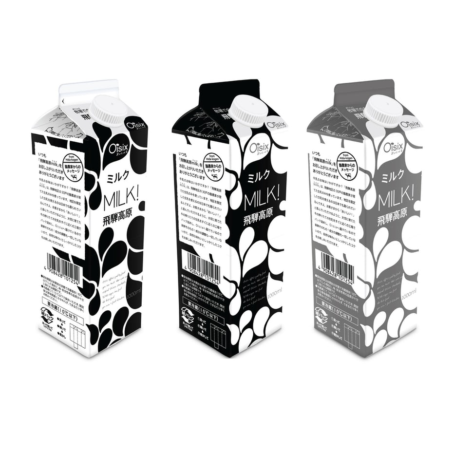  Молочно-белая упаковка 