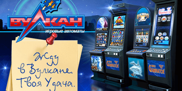 Обзор казино рубли казино крупье