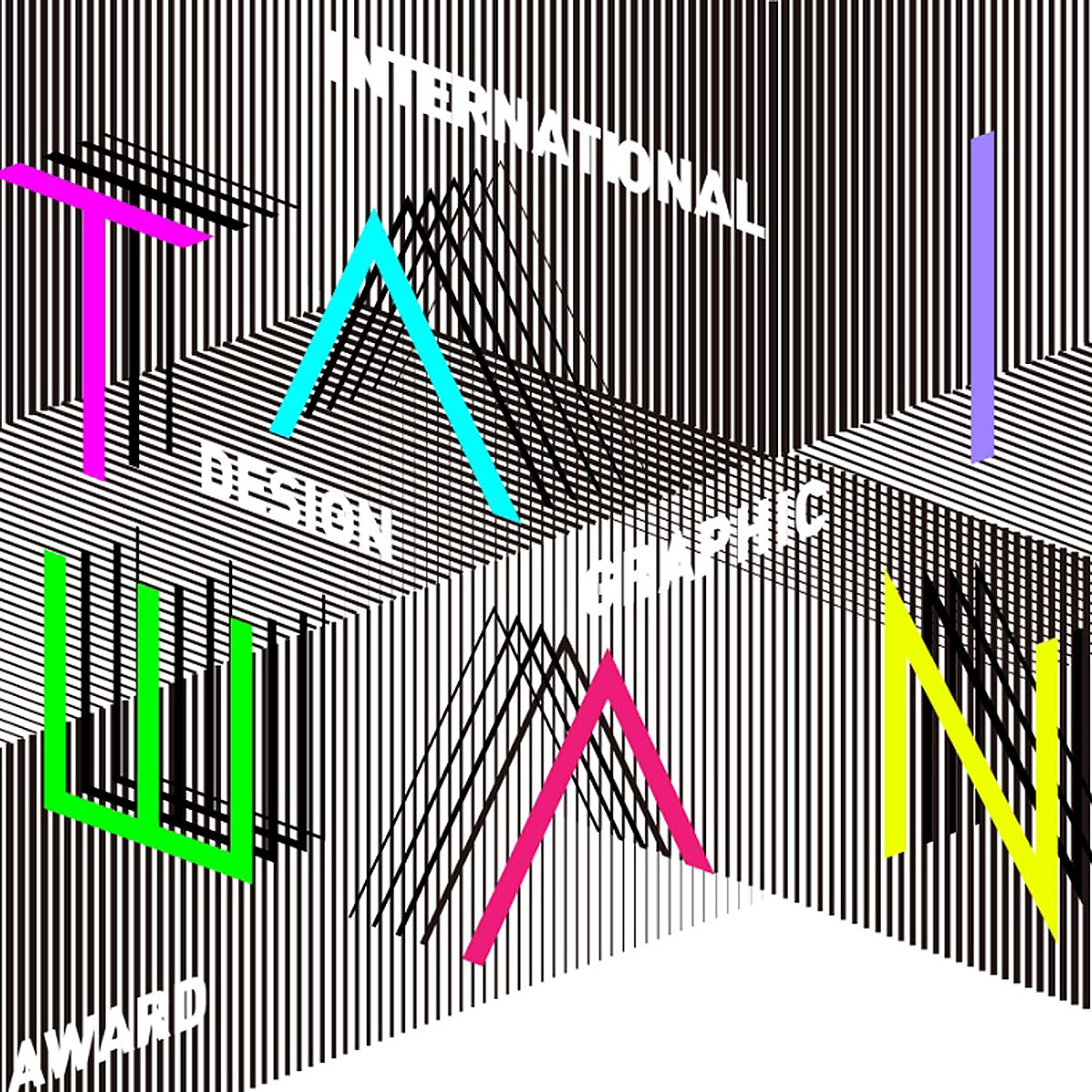 Graphic int. Графический дизайн Тайвань. Плакат премия графический дизайн. Graphic International. Design and Design International Award.