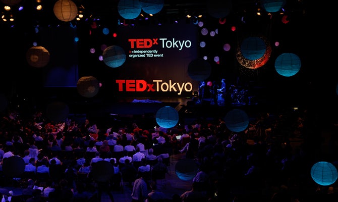 TEDxTokyo web design" width="670" height="400