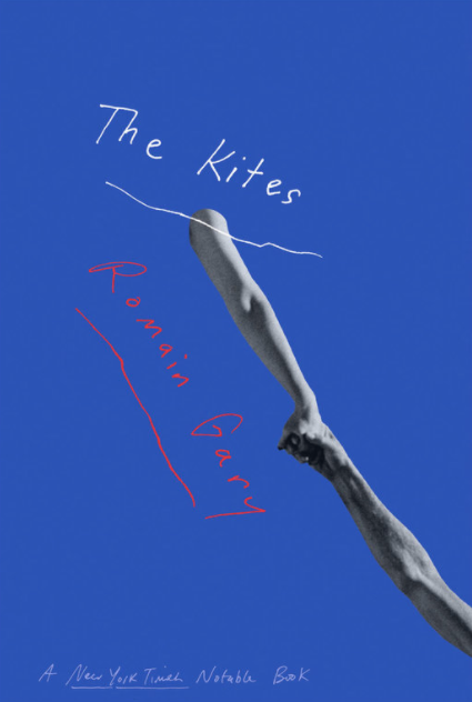  темно-синяя обложка книги с коллажным рисунком, показывающая руки, держащие друг друга "width =" 425 "height =" 632 