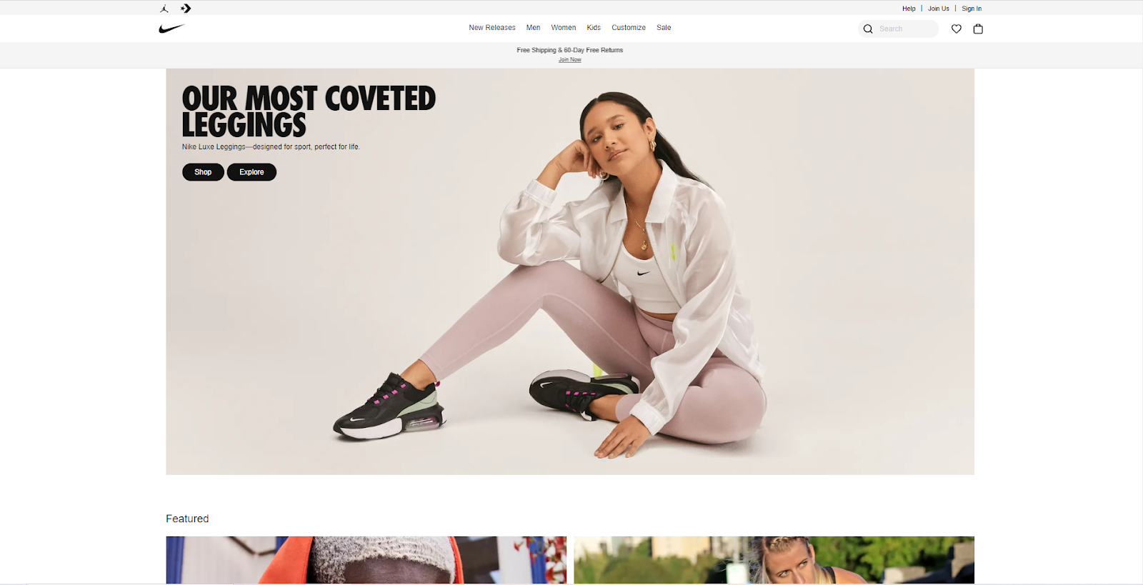  Веб-сайт Nike "width =" 1600 "height =" 819 