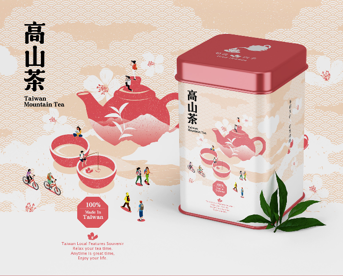  розово-персиковая упаковка для тайваньского чая 
