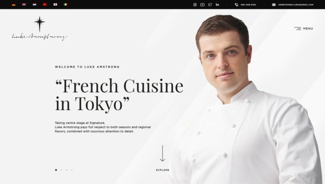  Веб-дизайн домашней страницы для шеф-повара 