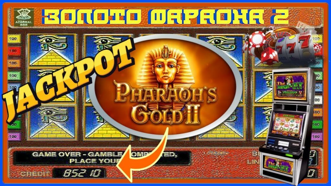 Игровой автомат золото фараонов игровые автоматы 777 онлайн без денег без регистрации