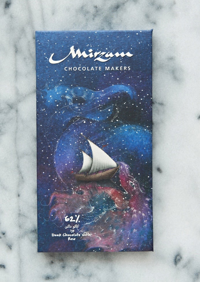  Иллюстративный дизайн упаковки для шоколада через Мирзам 