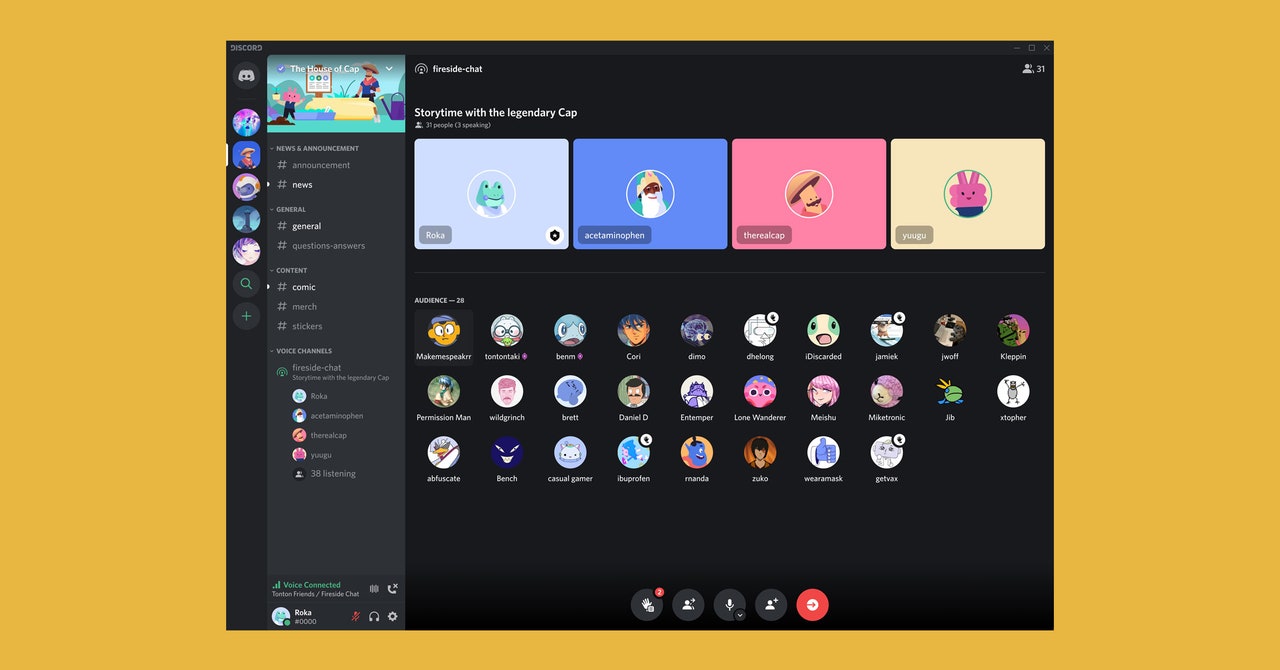 Лучшие боты Discord для вашего сервера