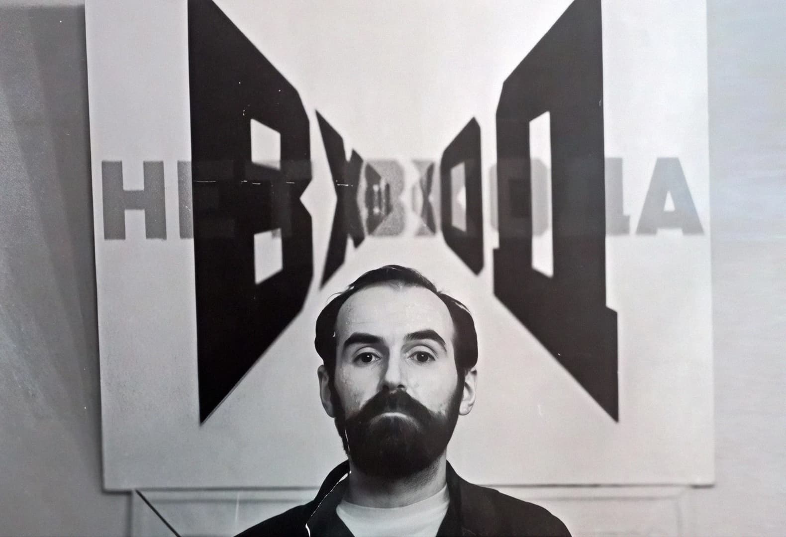 «Другое искусство» Эрика Булатова