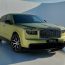 Bentley представил свой первый электрокар