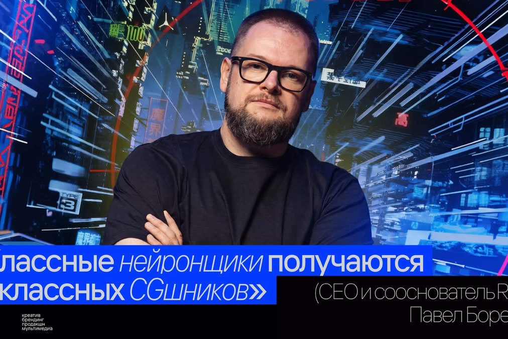 Дизайнеры – всё? — RGBY — Дизайн-кабак